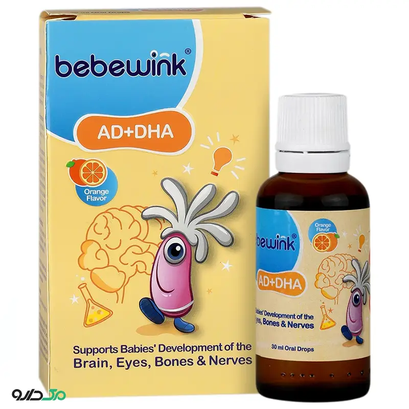 بب وینک آد دی اچ ای عبیدی